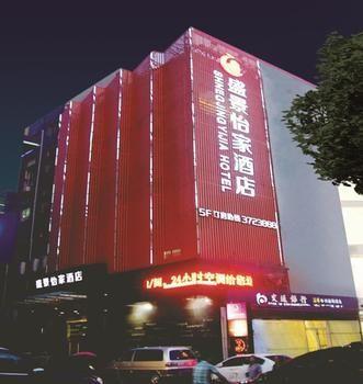 Shengjing Yijia Hotel Xiangyang  Exterior foto
